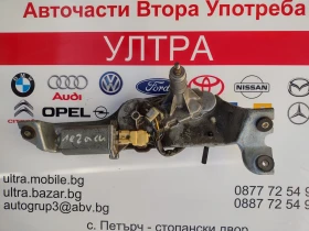 34650-821 Моторче задна чистачка за SUBARU LEGACY III  (1999-2004)   34650821