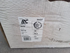 Джанти, снимка 6