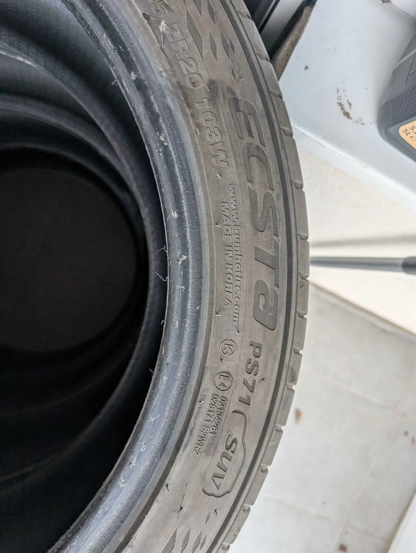 ���� 245/45R20 | Mobile.bg � ����������� 6