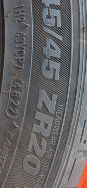 ���� 245/45R20 | Mobile.bg � ����� ������ 11