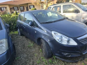 Opel Corsa 1.3 tdci, снимка 7