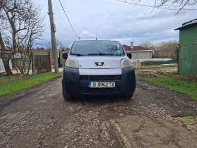 Peugeot Bipper, снимка 1