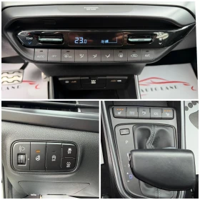 Hyundai Bayon ГАРАНЦИЯ!!!HYBRID/LED/NAVI/CAM/СОБСТВЕН ЛИЗИНГ, снимка 12