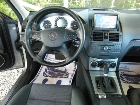 Mercedes-Benz C 320 CDI 4Matic, снимка 10