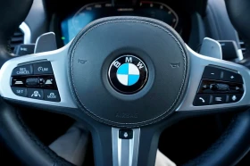 BMW 850 xi/GRAN-COUPE/530HP/PANO/MEMO/B&W/HUD/360/252q, снимка 9