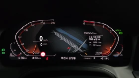 BMW 320 d G20 | 190 HP | LED | LIVE COCKPIT | NAVI | , снимка 10
