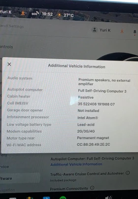 Tesla Model 3 Лична Кола Безупречна, снимка 13