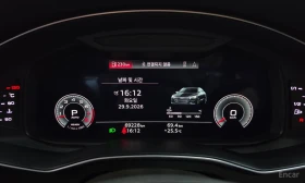 Audi A7 55TFSI* MATRIX* S* LINE* ОБДУХВАНЕ* ДИСТРОНИК* , снимка 12