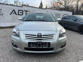     Toyota Avensis 1.8-FACE SOLL