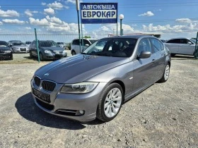 BMW 318 2.0i 143кс - [2] 