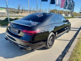 Mercedes-Benz S 400 d 4MATIC - [7] 