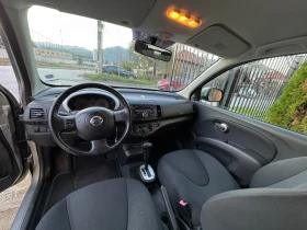 Nissan Micra - 9400 лв. - 75714260 8