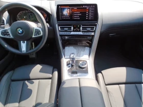 BMW 840 d Coupe xDrive M-Sport Pro = NEW = Гаранция - 171840 лв. - 70114473 7