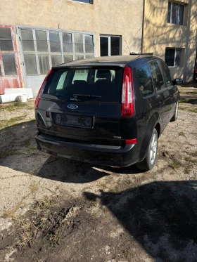 Ford C-max - 3500 лв. / 1789.52 € - 63508469 3