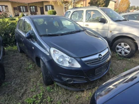 Opel Corsa 1.3 tdci - 11 лв. / 5.62 € - 44923358 9
