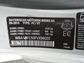 BMW 228 * XDRIVE * CARFAX * БЕЗ ПЪРВОНАЧАЛНА ВНОСКА - 21700 лв. / 11095.03 € - 82565818 7