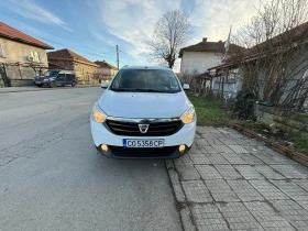 Dacia Lodgy, снимка 7