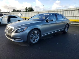 Mercedes-Benz S 550 