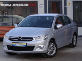 Citroen C-Elysee 1.2 VTI / Exclusive / Климатроник / Euro-6B /