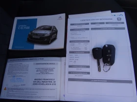 Citroen C-Elysee 1.2 VTI / Exclusive / Климатроник / Euro-6B / - 5800 € / 11343.81 лв. - 22916724 14
