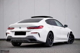 BMW 850 xi/GRAN-COUPE/530HP/PANO/MEMO/B&W/HUD/360/252q | Mobile.bg � ����� ������ 3