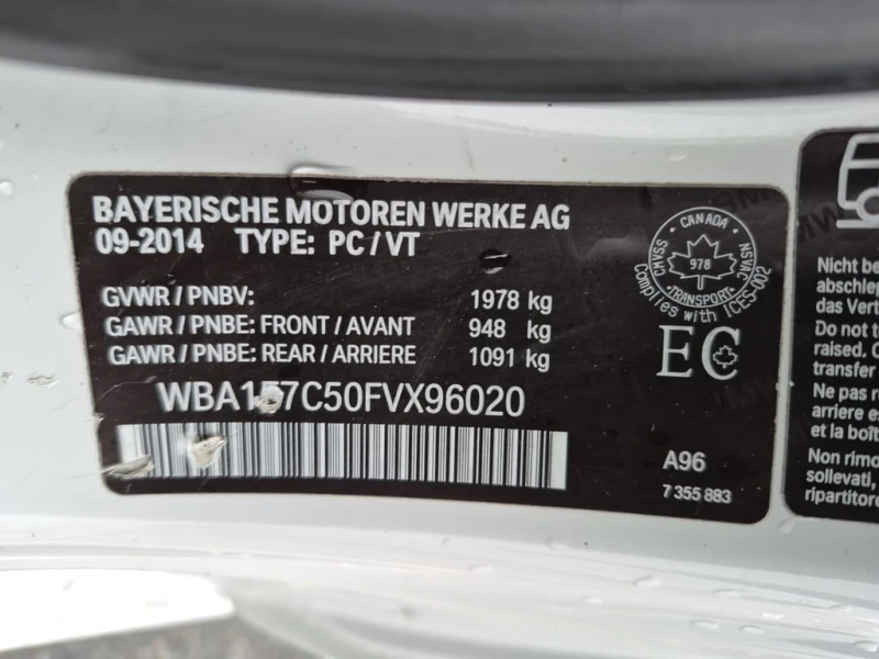 BMW 228 * XDRIVE * CARFAX * БЕЗ ПЪРВОНАЧАЛНА ВНОСКА, снимка 7 - Автомобили и джипове - 52633944