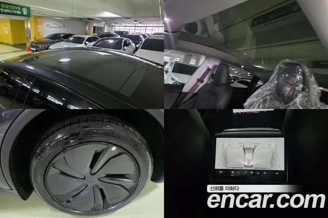Tesla Model Y | Mobile.bg � ����������� 16