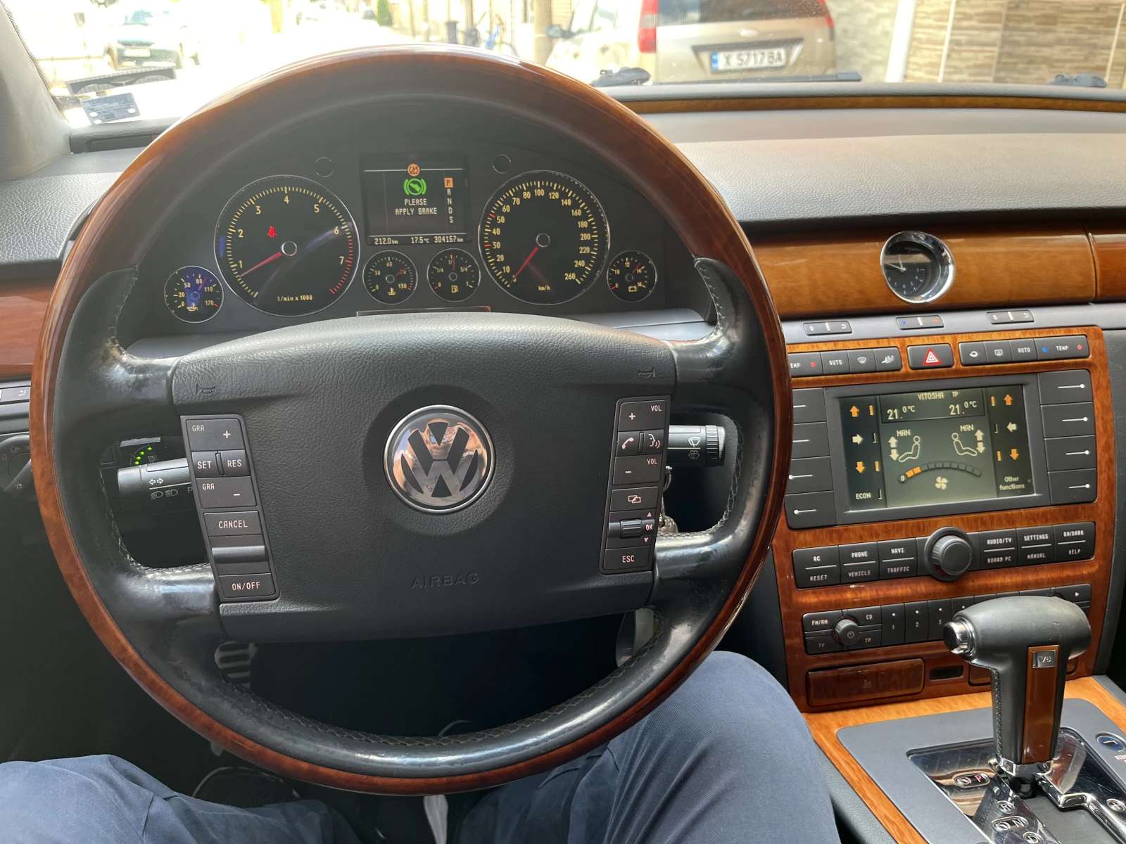VW Phaeton 3.2 | Mobile.bg   15