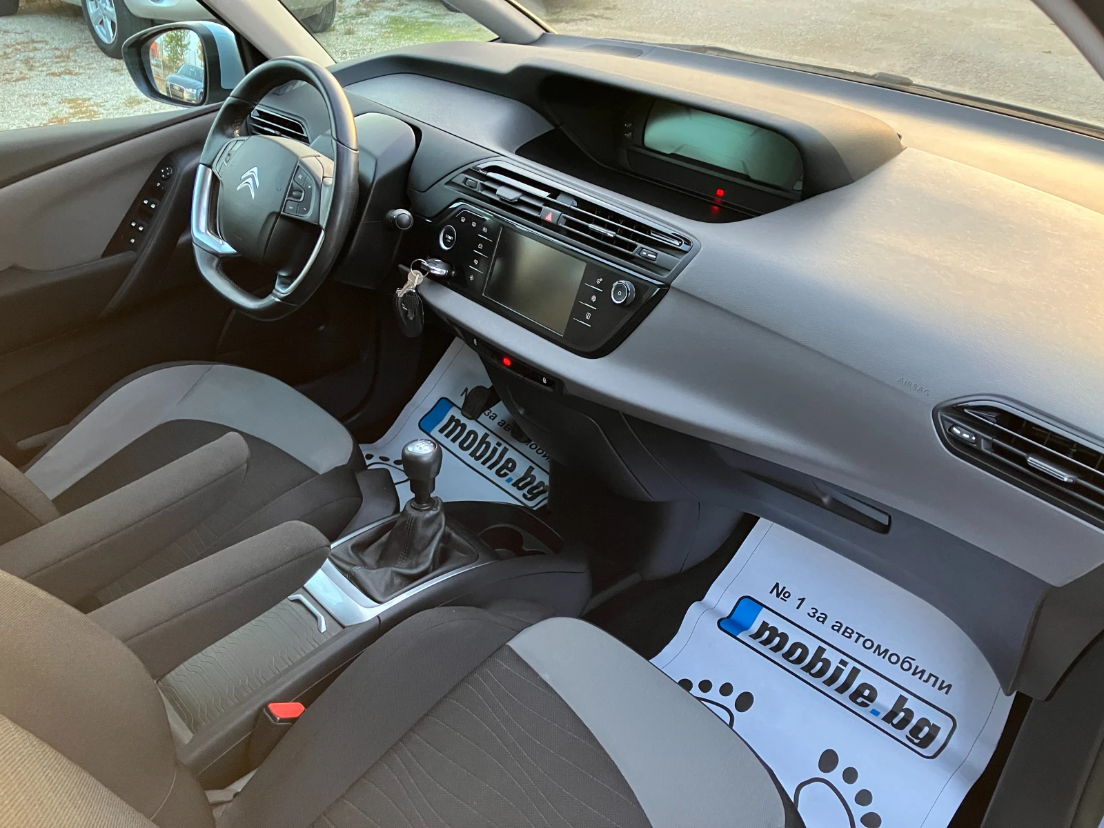 Citroen C4 Picasso 1.6 HDI -7  | Mobile.bg   14