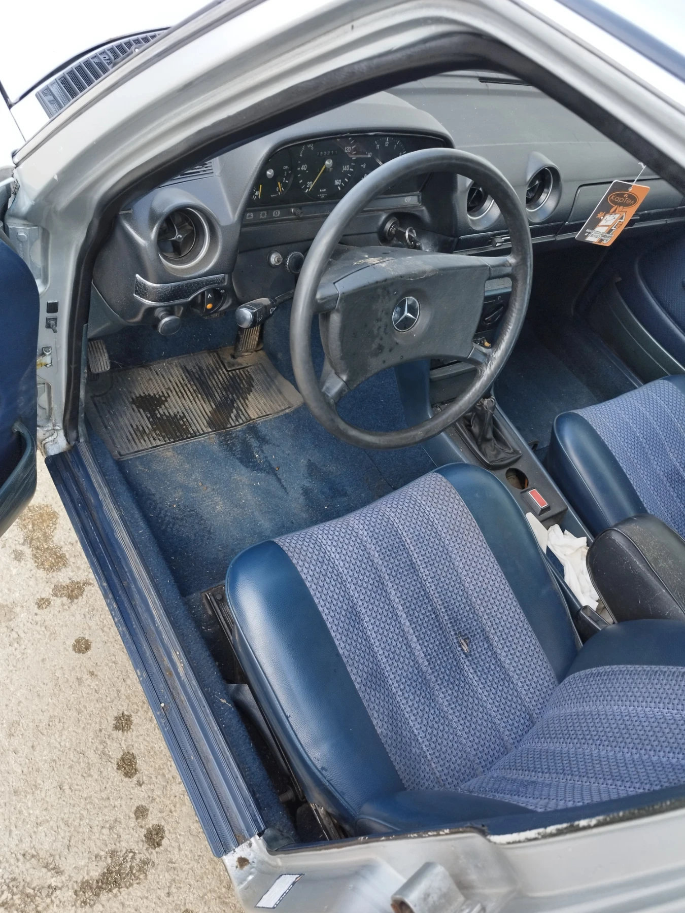 Mercedes-Benz 240 | Mobile.bg   6