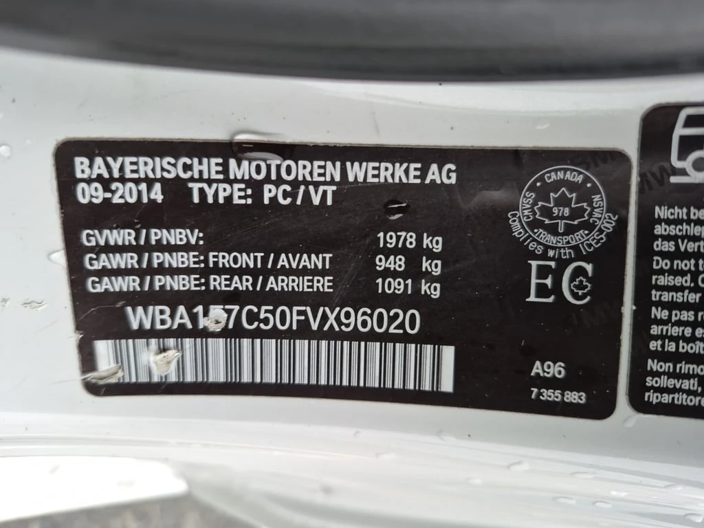 BMW 228 * XDRIVE * CARFAX * БЕЗ ПЪРВОНАЧАЛНА ВНОСКА - изображение 7