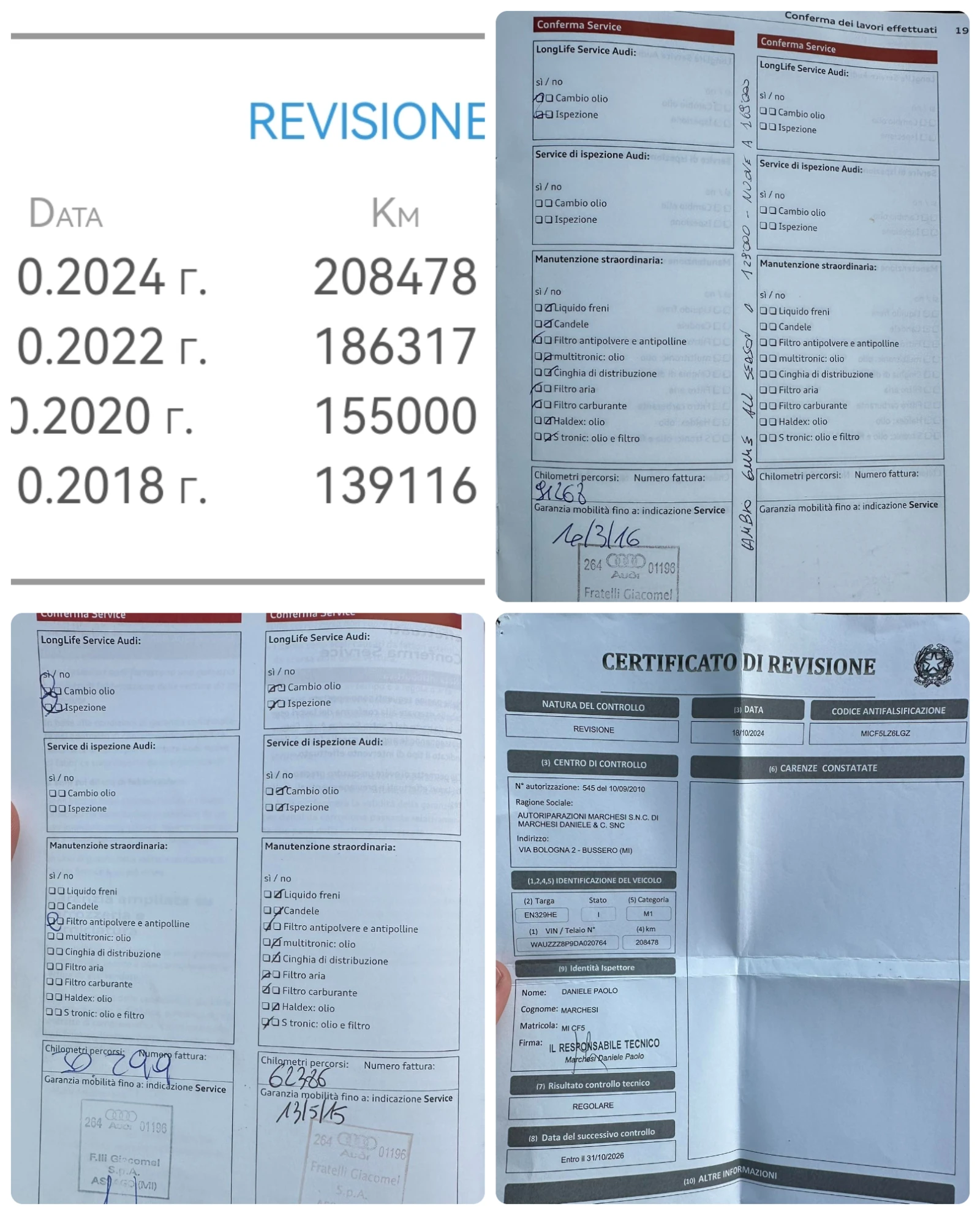 Audi A3 2.0TDI 140HP SPORTBACK AUTOMAT EURO5B | Mobile.bg � ����������� 17