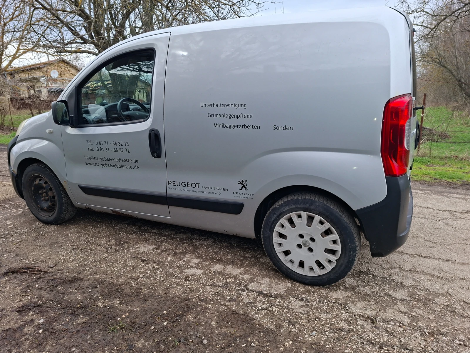 Peugeot Bipper | Mobile.bg � ����������� 7