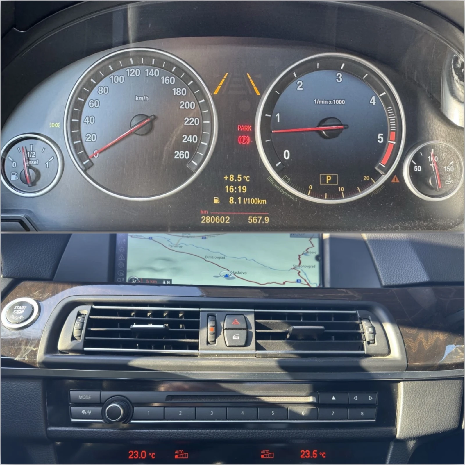 BMW 530 M-performance* 8ZF* Distronic* Ambient* NightVisio, снимка 15 - Автомобили и джипове - 53750849