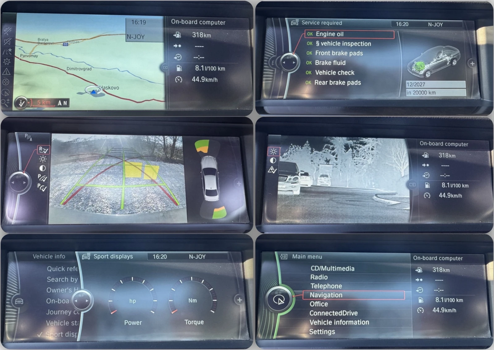 BMW 530 M-performance* 8ZF* Distronic* Ambient* NightVisio, снимка 14 - Автомобили и джипове - 53750849