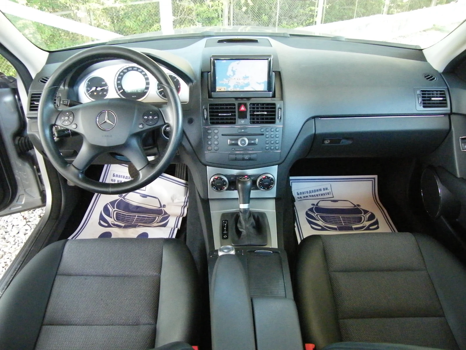 Mercedes-Benz C 320 CDI 4Matic, снимка 11 - Автомобили и джипове - 54354801