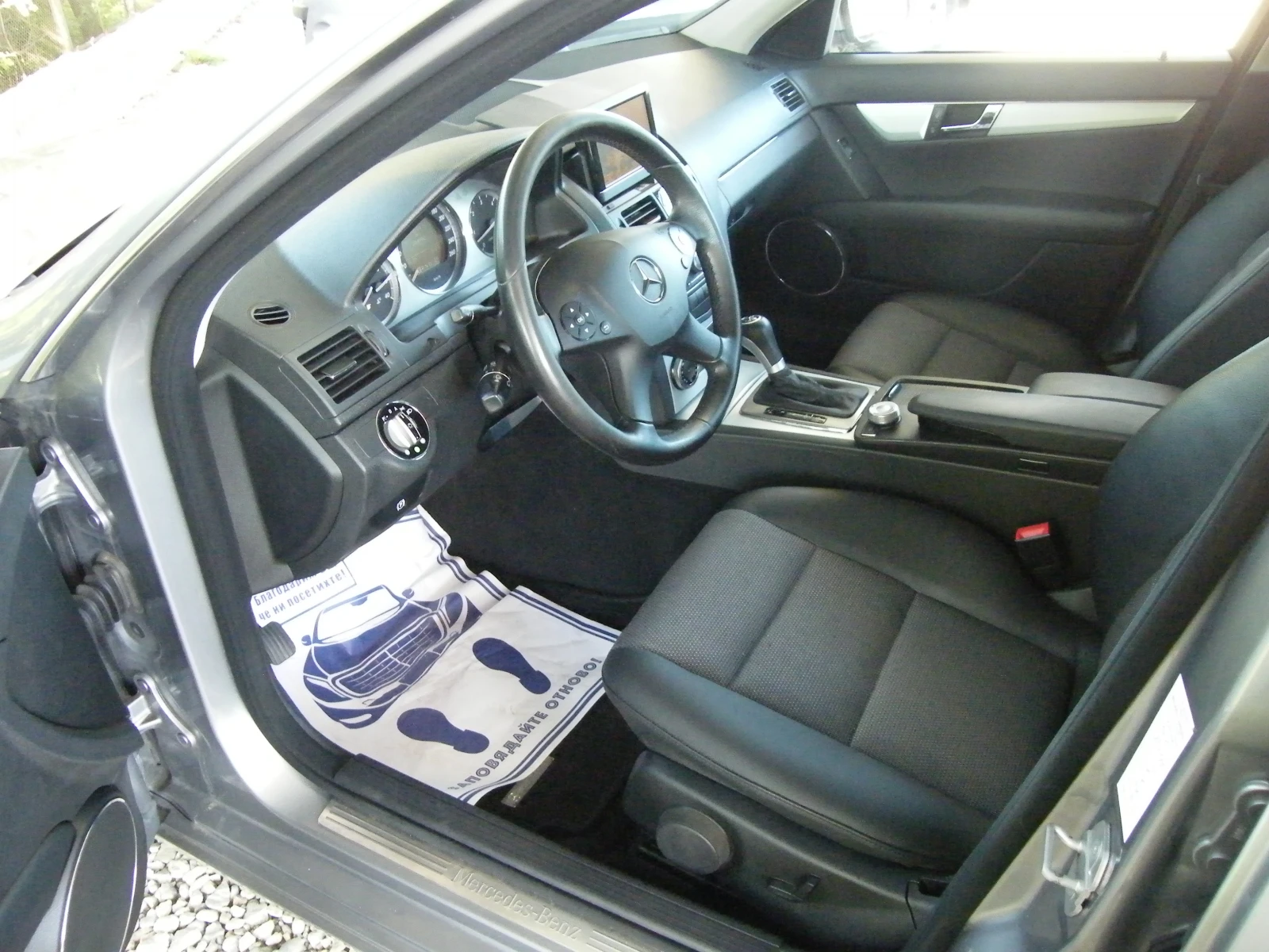 Mercedes-Benz C 320 CDI 4Matic, снимка 8 - Автомобили и джипове - 54354801