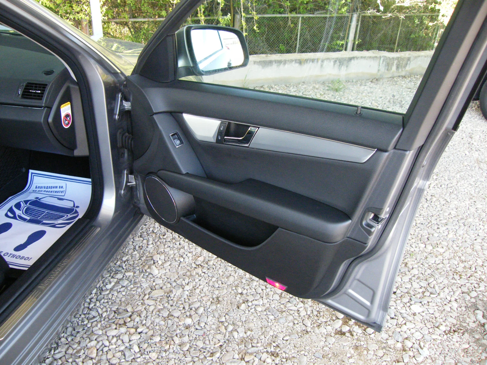 Mercedes-Benz C 320 CDI 4Matic, снимка 15 - Автомобили и джипове - 54354801