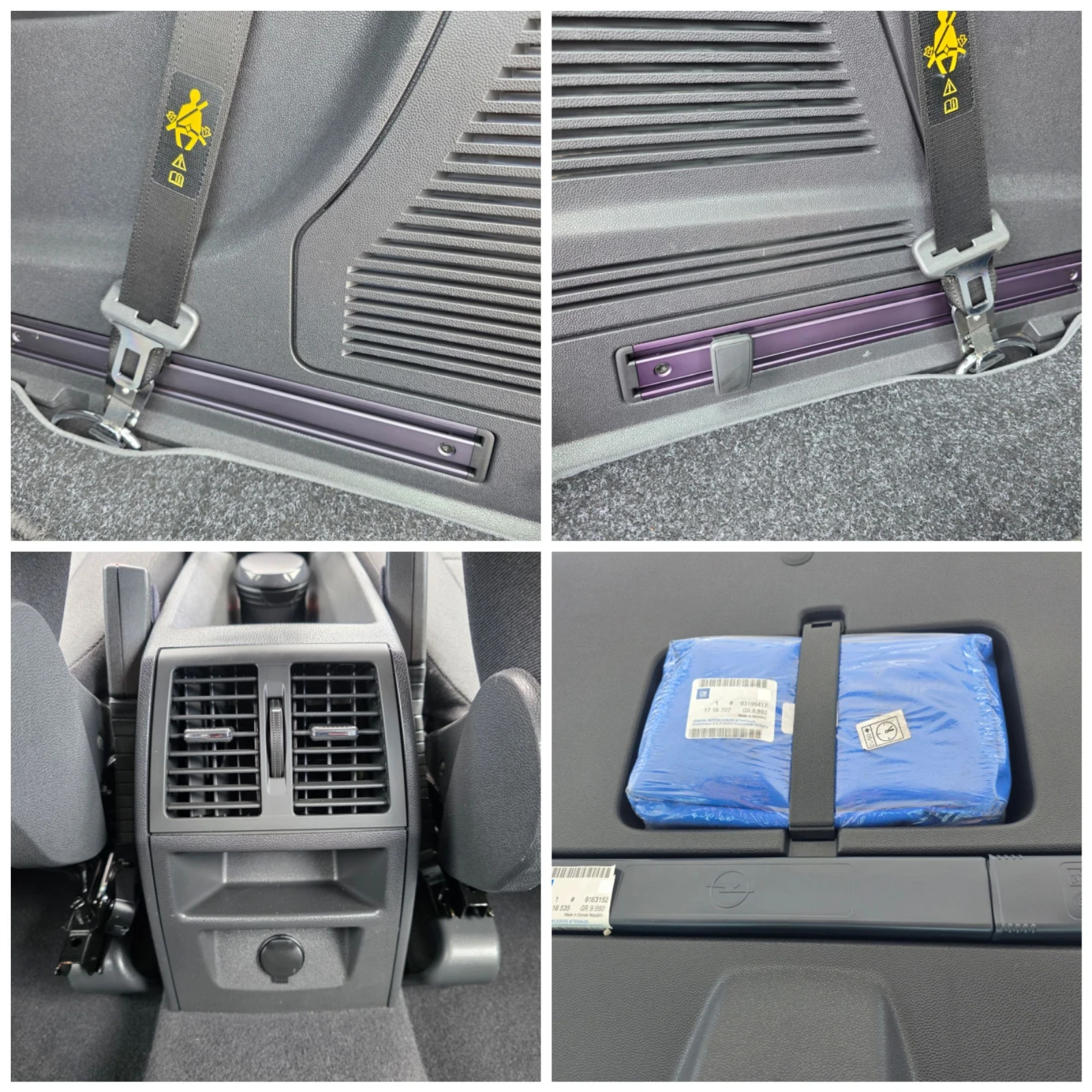 Opel Zafira 91000km. CNG TOP, снимка 14 - Автомобили и джипове - 54595772