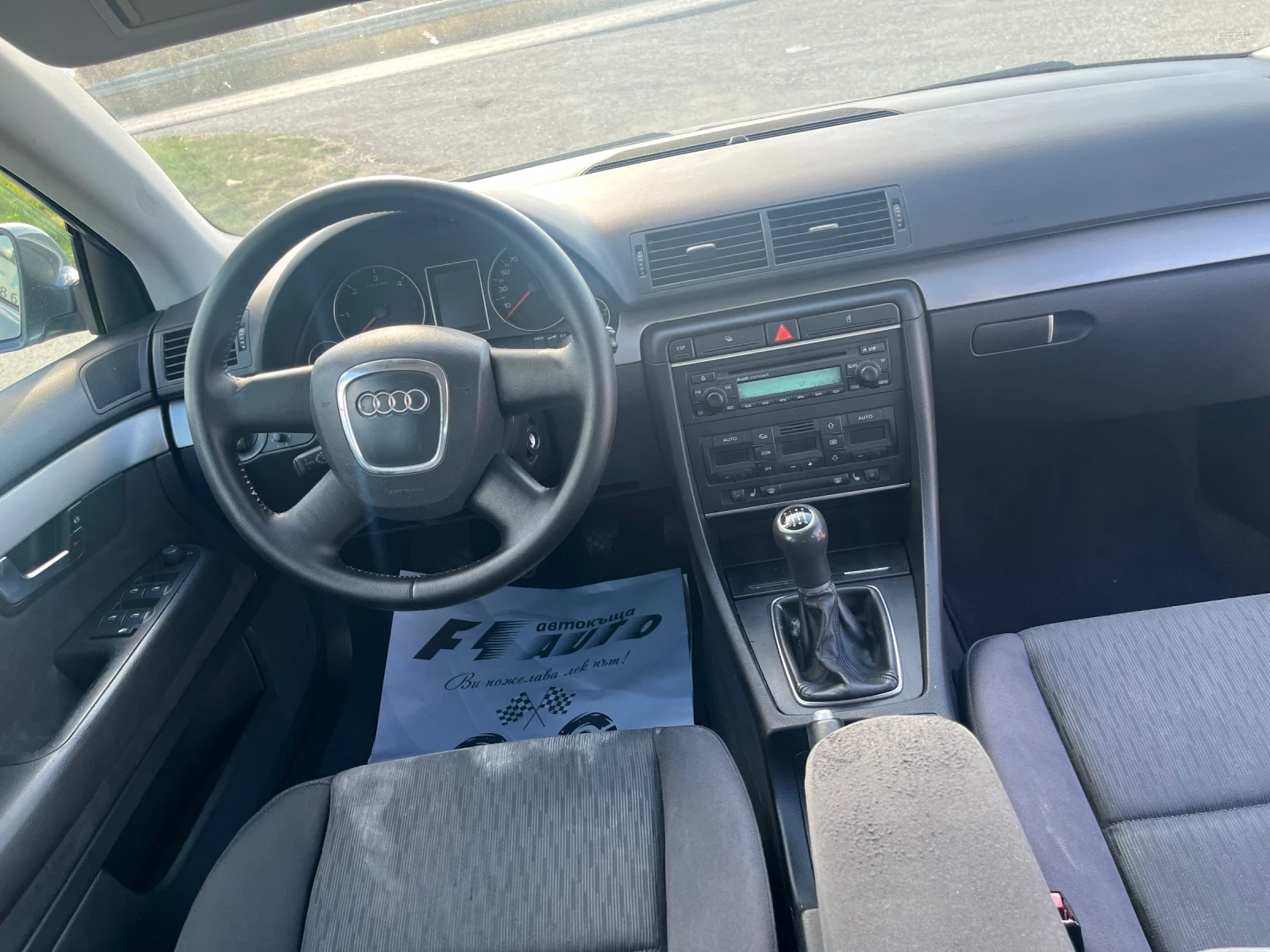 Audi A4 2.0TDI-140-ITALIA | Mobile.bg � ����������� 8