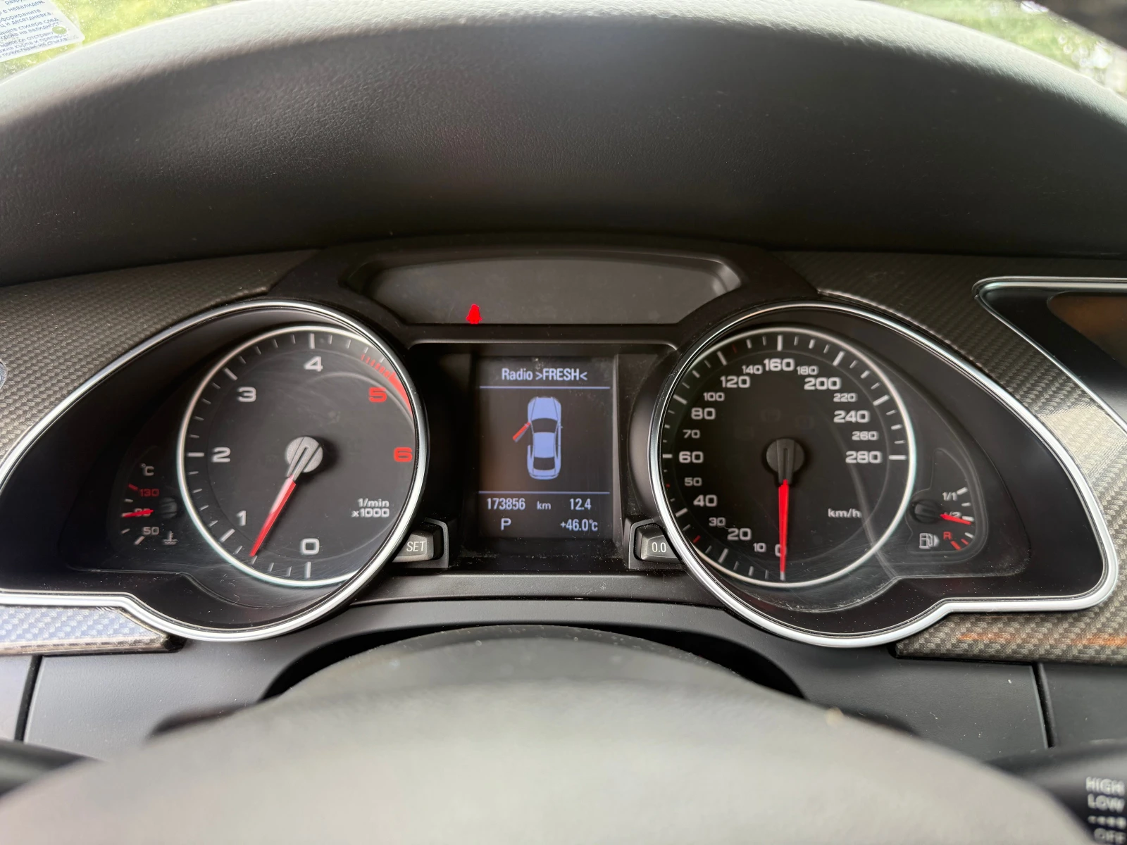 Audi A5, снимка 11 - Автомобили и джипове - 55324777