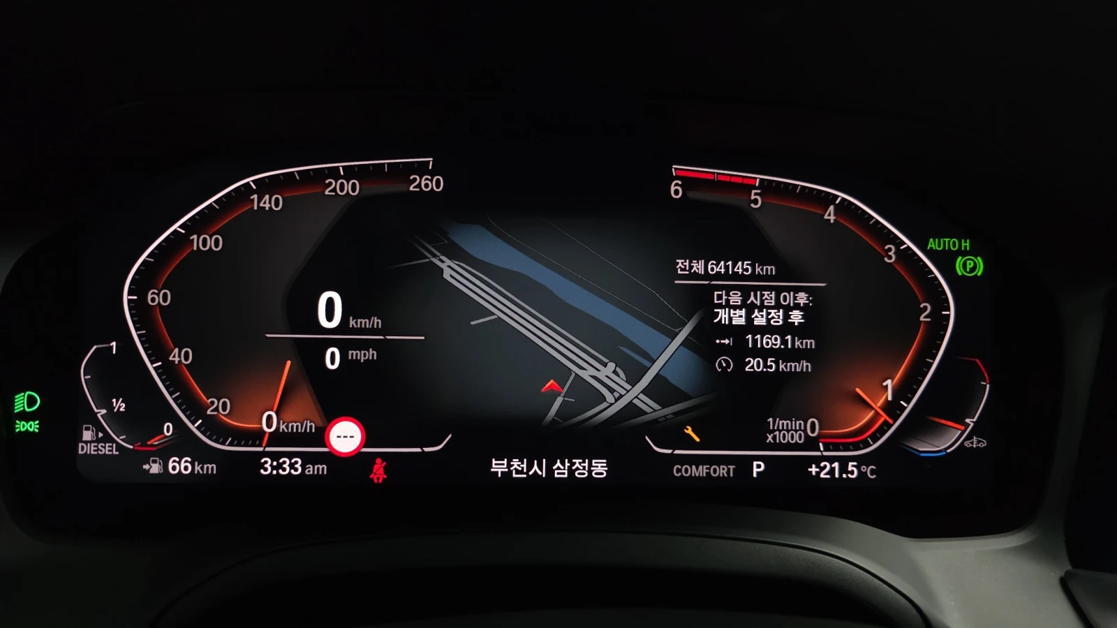 BMW 320 d G20 | 190 HP | LED | LIVE COCKPIT | NAVI |  | Mobile.bg � ����������� 10