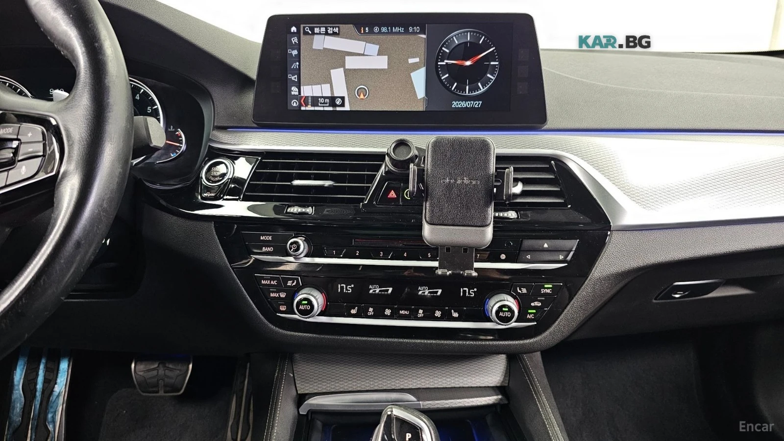 BMW 530 xDrive M Sport* HUD* КОЖА* НАВИ* ПАНО, снимка 12 - Автомобили и джипове - 55845811