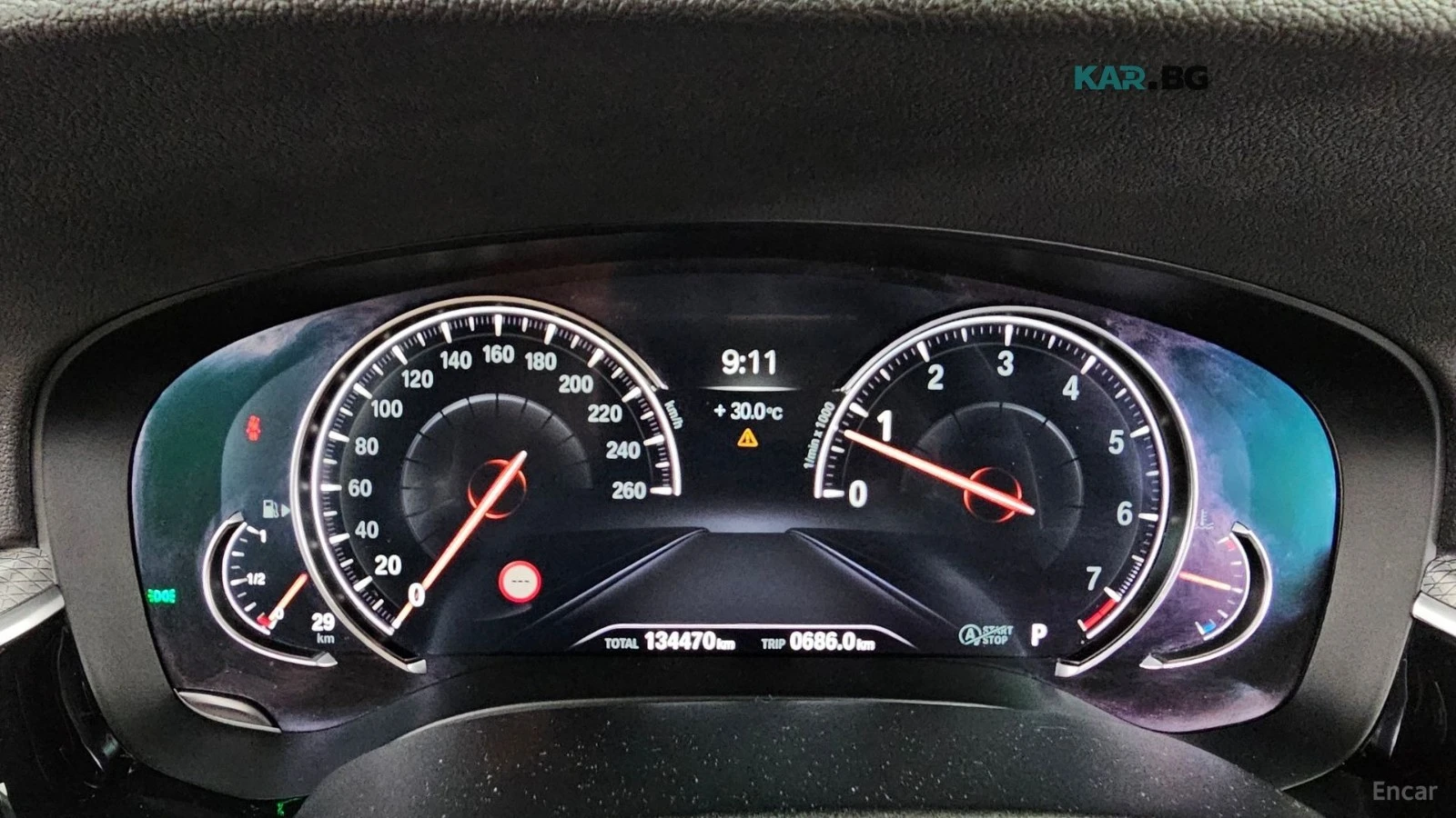 BMW 530 xDrive M Sport* HUD* КОЖА* НАВИ* ПАНО, снимка 6 - Автомобили и джипове - 55845811