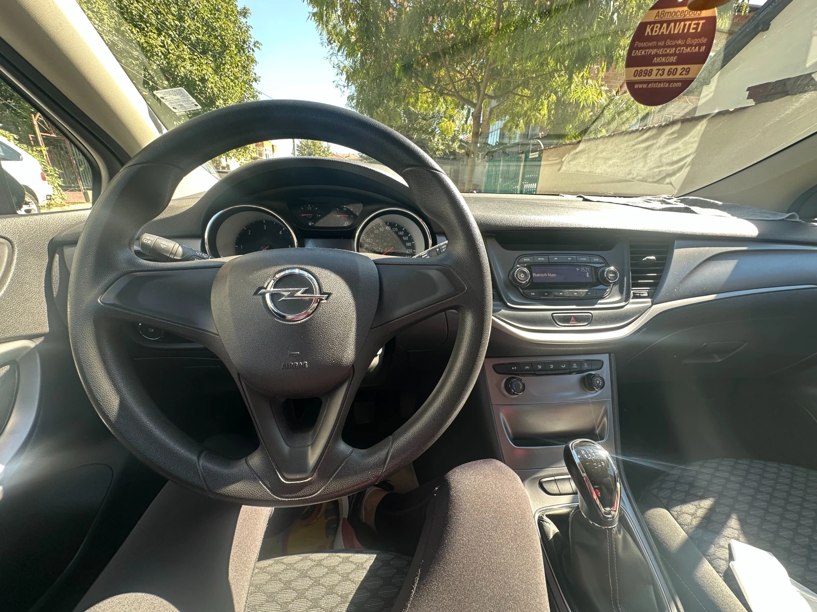 Opel Astra, снимка 4 - Автомобили и джипове - 56125777