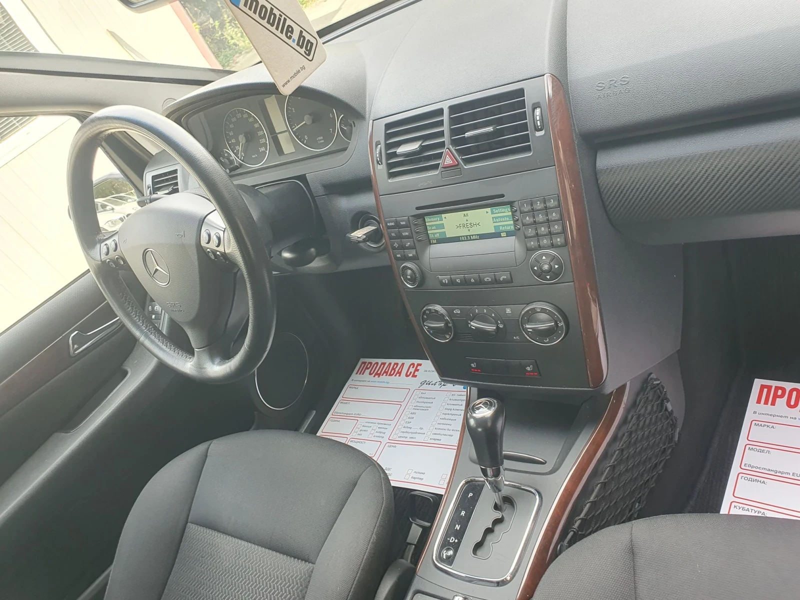 Mercedes-Benz A 150 1.5AUT.NAVI PODGREV   NOVA NOVA , снимка 10 - Автомобили и джипове - 56294593