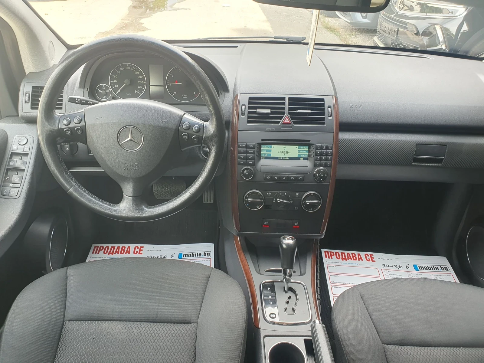 Mercedes-Benz A 150 1.5AUT.NAVI PODGREV   NOVA NOVA , снимка 7 - Автомобили и джипове - 56294593