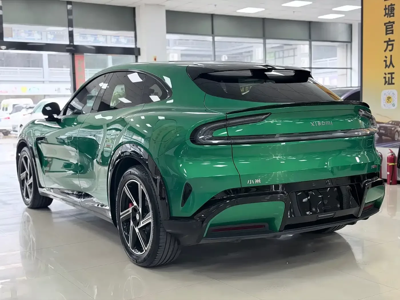 Xiaomi YU7 Max AWD | 690 �.�. | �������� �������� | LiDAR | Mobile.bg � ����������� 6