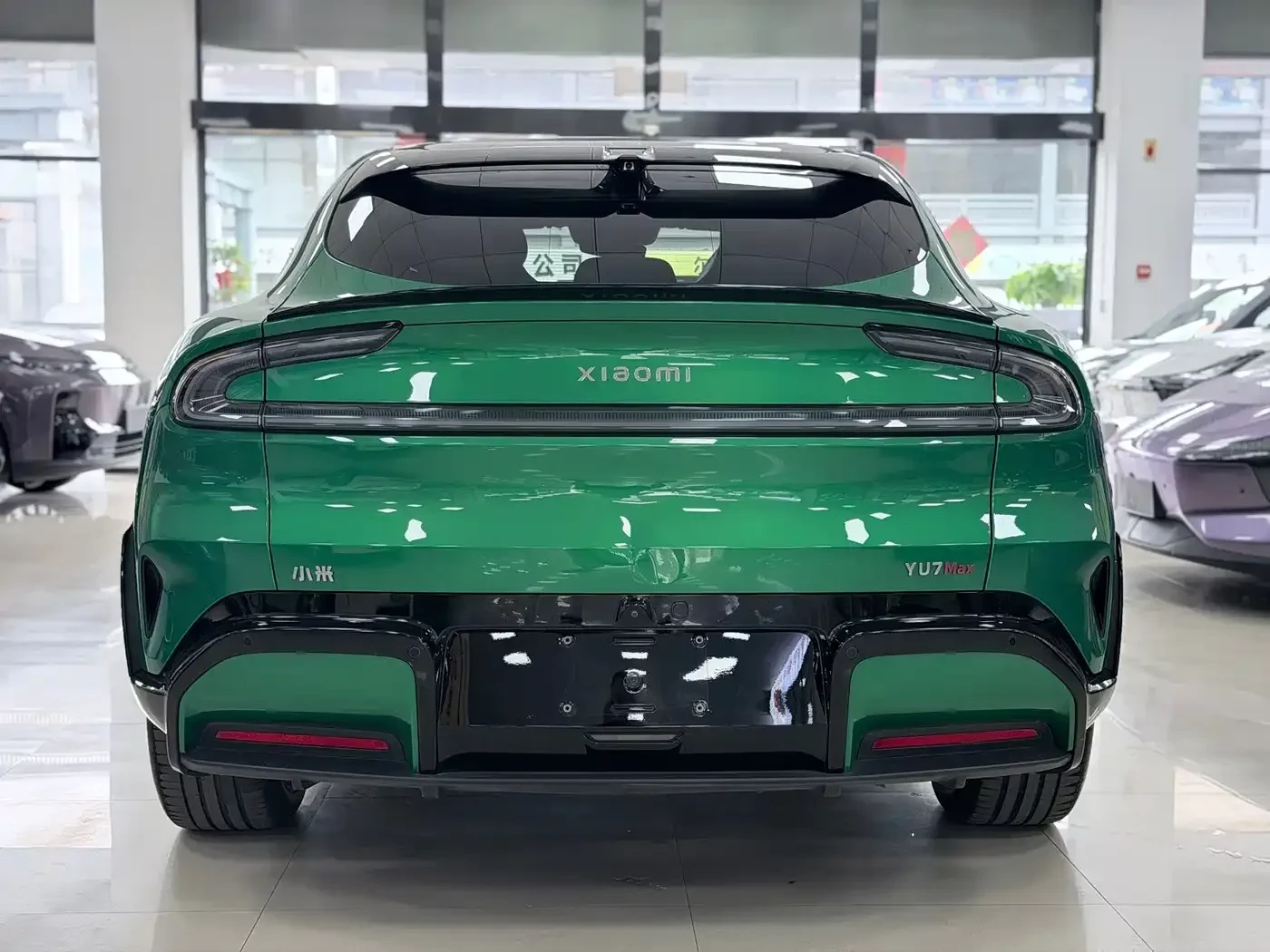 Xiaomi YU7 Max AWD | 690 �.�. | �������� �������� | LiDAR | Mobile.bg � ����������� 5
