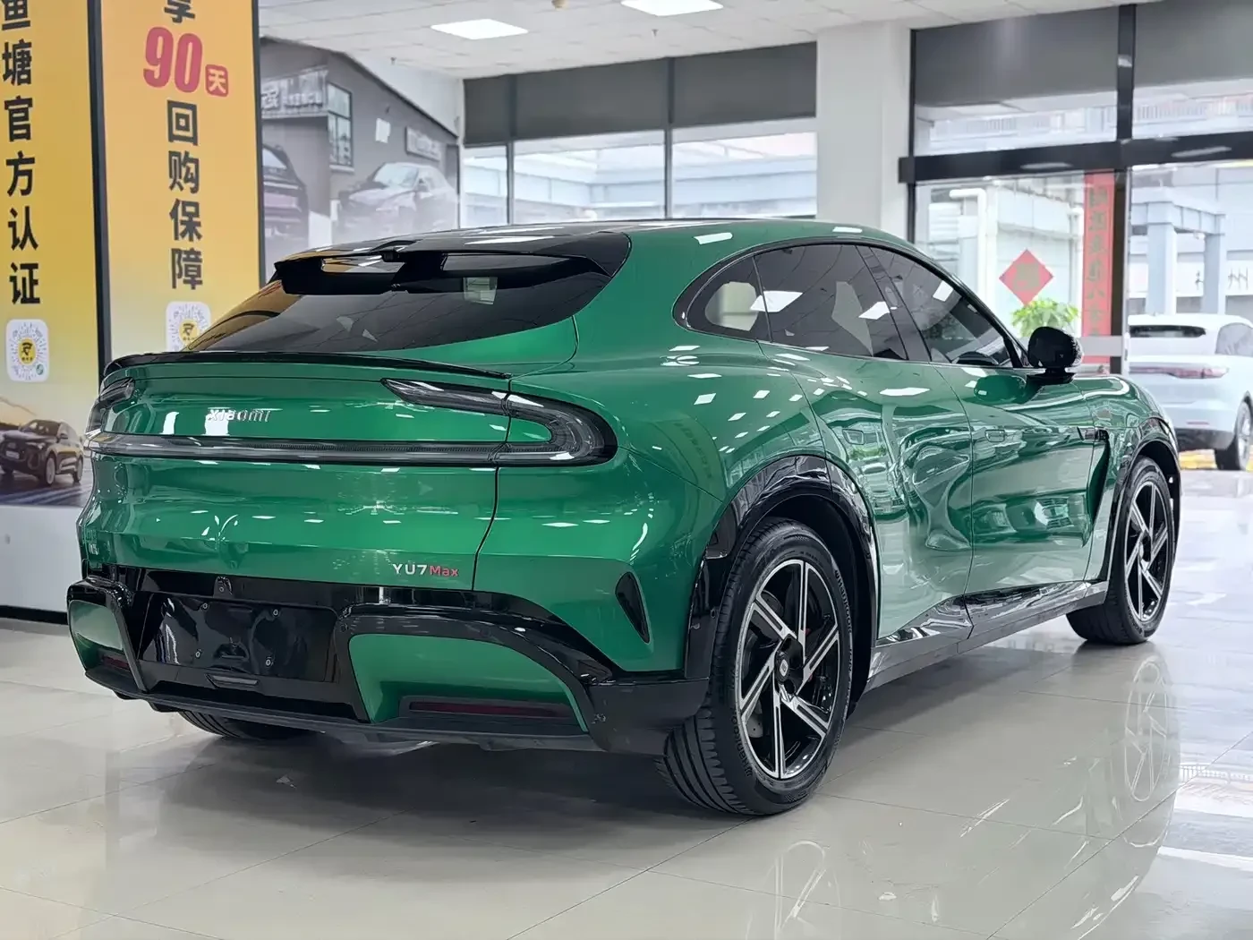 Xiaomi YU7 Max AWD | 690 �.�. | �������� �������� | LiDAR | Mobile.bg � ����������� 4